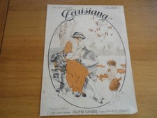 Encader 23x31 litho d'occasion  Einville-au-Jard