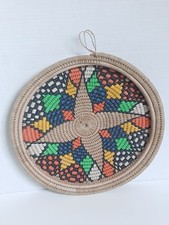 Woven basket wall for sale  Lynnwood