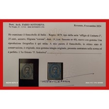Regno 1879 umberto usato  Gallarate