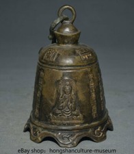 7.6 old china d'occasion  Expédié en France