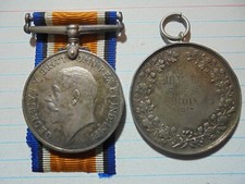 Ww1 war medal for sale  GLASGOW