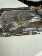 forces valor for sale  Hartford