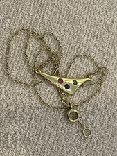 585 gold kette gebraucht kaufen  Memmingen