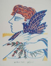 Alekos fassianos athlète d'occasion  Paris XII