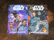 Star wars serie usato  Roma