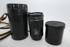 Jupiter 135mm lens for sale  SAFFRON WALDEN