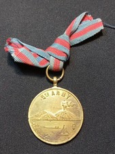 Médaille militaire armée d'occasion  Saint-Jean-en-Royans