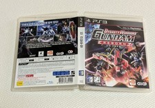 Dynasty Warriors Gundam Reborn PS3 texto em inglês áudio japonês comprar usado  Enviando para Brazil
