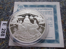 Russland rubel 2012 gebraucht kaufen  Nürnberg