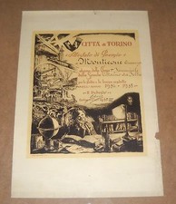 Attestato premio studio usato  Settimo Torinese