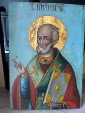 Russian orthodox icon for sale  Traverse City