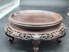 Chinese antique carved for sale Chinese antique carved for sale  Buffalo