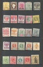 Timbres anciens colonies d'occasion  Lyon VI