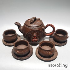 7,6" China antiga areia roxa requintada primavera oferecendo vaso de argila roxa conjunto de comprar usado  Enviando para Brazil