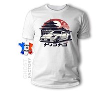 Shirt nissan 350z d'occasion  Quetigny