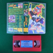 Vhs nagai robot usato  Italia