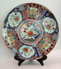Vintage japanese imari for sale  Pensacola