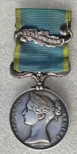 Medaille crimee agrafe d'occasion  Plombières-lès-Dijon