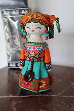 Poupée chinoise collection d'occasion  Chéreng