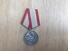 Soviet medal russian for sale  BRADFORD-ON-AVON