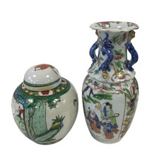Antique chinese famille for sale  RUGBY