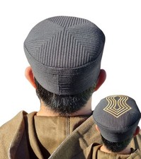 Gebetskappe hut muslimische gebraucht kaufen  Versand nach Germany