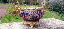 Centre table porcelaine d'occasion  Tinténiac