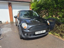 electric car engine for sale  BRACKNELL