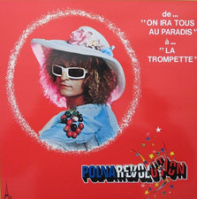 Vinyle michel polnareff d'occasion Vinyle michel polnareff d'occasion  Strasbourg-