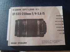 Canon lente s55 usato  Carpi