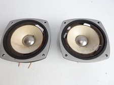 Fostex up133 fullrange gebraucht kaufen  Waiblingen