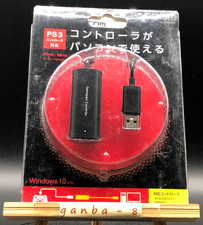 Adaptador de cabo USB para controle PS3 para Windows 10 PC do Japão comprar usado  Enviando para Brazil