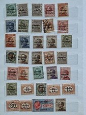 Lotto 1919 italia usato  Meda