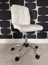 White faux leather for sale  EASTLEIGH