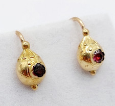 Dormeuses antique 18k d'occasion  Paris II