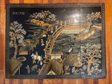 Vintage chinese hand for sale Vintage chinese hand for sale  Jasper
