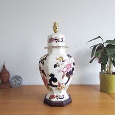 Masons mandalay lamp for sale  PORTSMOUTH