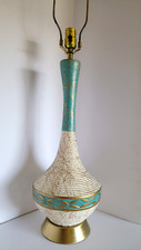 Vtg mid century for sale  Rexburg