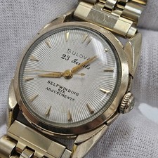 Vintage 1955 gents for sale  Whitehall