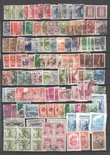 Lot alten briefmarkendubletten gebraucht kaufen  Wendeburg