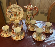 Rare vintage japanese for sale  Rochester