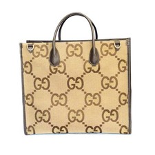 Gucci jumbo canvas for sale  Beverly Hills