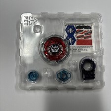 Usado, Beyblade BB-121 Wing Pegasis/Pegasus 90WF [TAKARA TOMY] comprar usado  Enviando para Brazil