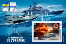 2024 niger ukraine d'occasion  Brunoy