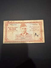 pakistan usato  Fumane