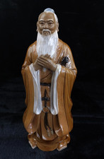 Chinese porcelain confucius for sale  GATESHEAD