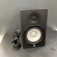Yamaha hs50m active for sale  LIVINGSTON
