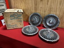 Nos 1965 1969 for sale  Ono