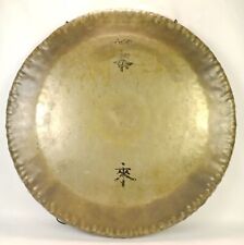 Paiste symphonic gong for sale  Reed City