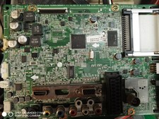 Scheda madre per usato Scheda madre per usato  Scanzano Jonico